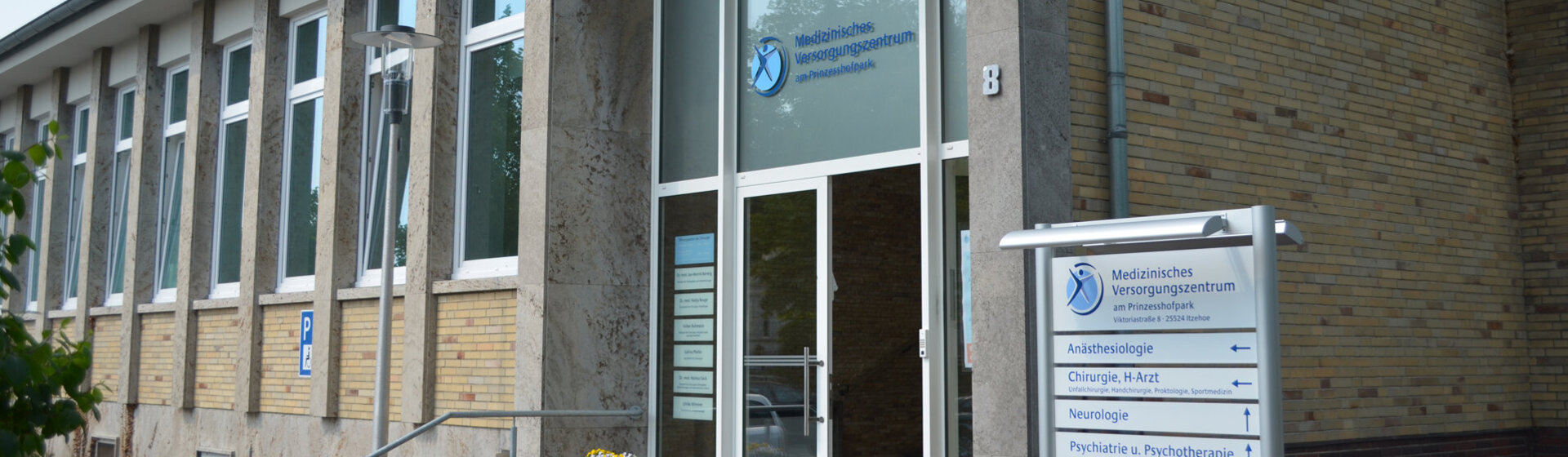 Eingangsbereich des Medizinischen Versorgungszentrums am Prinzesshofpark.